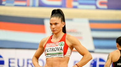 Габриела Петрова спечели турнира в Познан