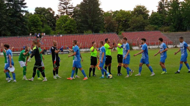 Монтана с втора загуба в Банско