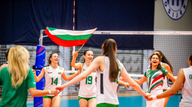 България удари световния шампион