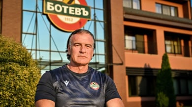 Ботев Пд си върна известен директор