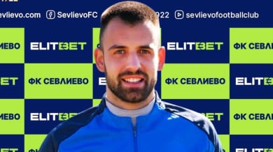 Новак във Втора лига представи пети нов
