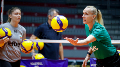 България взе само гейм на Бразилия