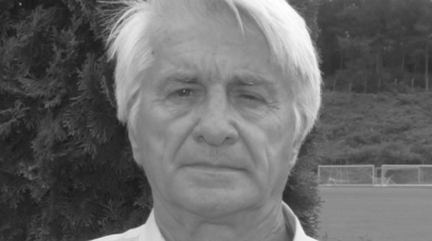 Почина наша футболна легенда