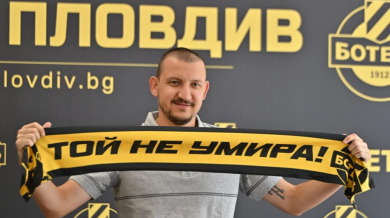 Неделев: Треньор на Лудогорец ми се извини, че не ме пуска в игра