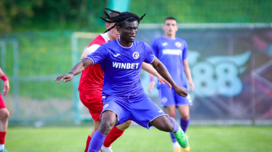 Етър би за сефте в контролите