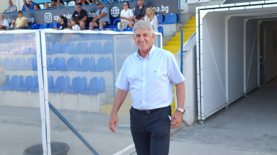 Индонезиец кара проби в Спартак (Варна)