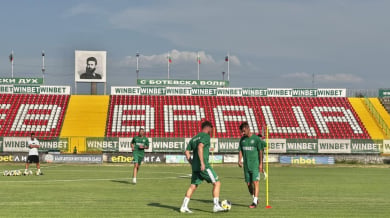 Ботев (Враца) представи пореден нов