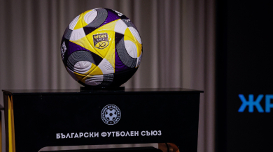 БЛИЦ представя: Пълната програма на сезон 2025/26 в efbet Лига