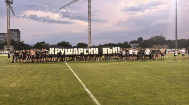 Нова серия от бунта на "Лаута": Разкриха, че заплатите били...