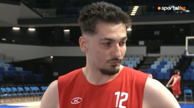 Национал взе легендарния номер на баща си