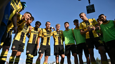 БФС отряза Ботев (Пловдив)