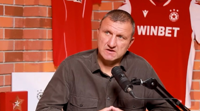 Шеф в ЦСКА: Правим нещо невиждано в България Видео 