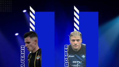 Спортист (Своге) се подсили с още двама