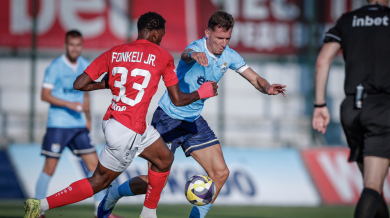 Сгреши ли Кабаков и ощети ли Арда? Видео