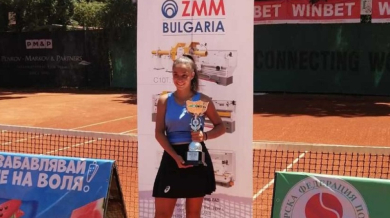 16-годишна стана шампионка на България