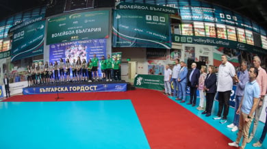 България премаза Косово на Балканиадата в Албания