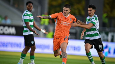 Истанбул ББ излъга Черно море Видео