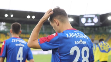 Скандал! Украинци отказаха да стиснат ръката на Карабельов Видео