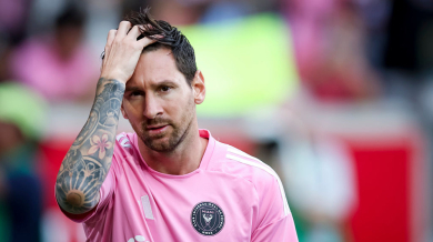 Лионел Меси си навлече наказание