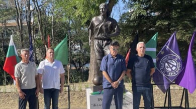 България почете по подобаващ начин 60-годишнината на Трифон Иванов