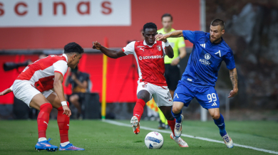 Имаше ли дузпа за Левски в Брага? Видео