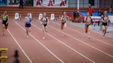 Избраха нов президент на Българска федерация след куп скандали