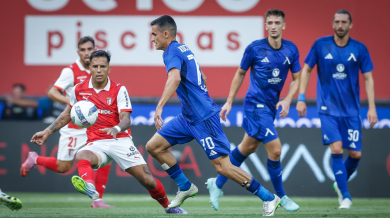 Тежки съперници дебнат Левски и Арда в Европа