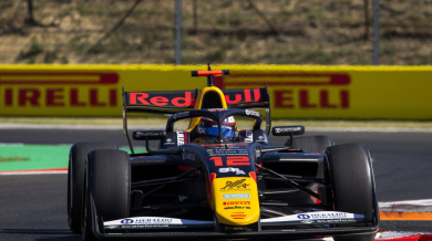 Цолов навакса 15 места в Унгария