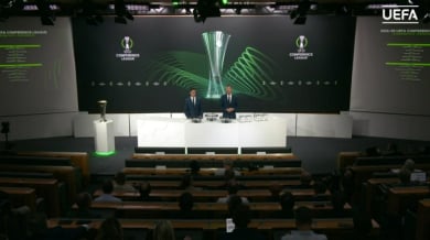 Левски не извади късмет на жребия