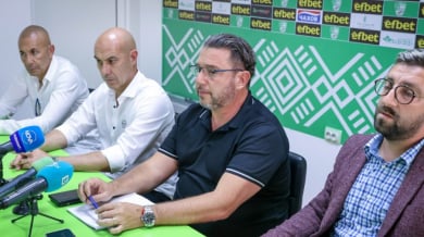 Банато се усъмни в атака срещу Берое