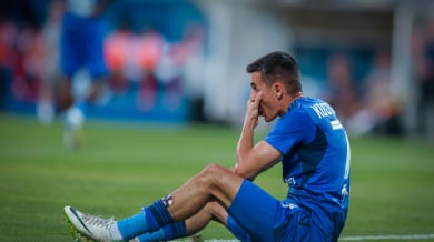 Сериозен удар по Левски