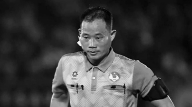 Трагедия във Виетнам: Почина съдия на ФИФА
