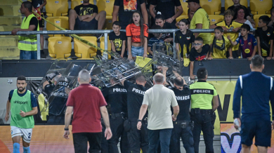 БФС посече съдия след рева на Ботев Пд