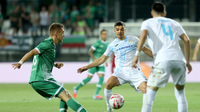 Риека се издъни у дома