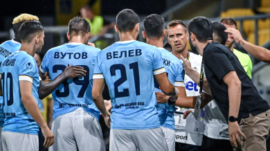 Арда с опит да продължи европейската си приказка