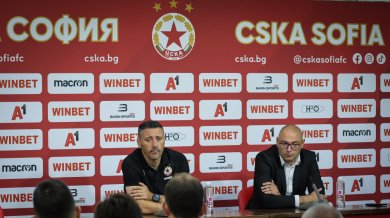 Процедура бави дебюта на Кошмара