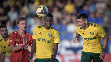 Гол в края и обрат на Добруджа - ЦСКА 1948 Видео