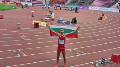 Християн Касабов с второ отличие за България