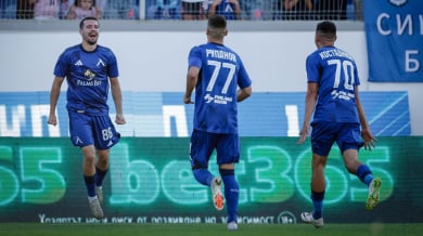 Левски обяви програмата си до неделя