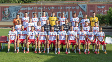 Беласица с нова декларация след масовия бой: Абсолютни лъжи и грозни нападки