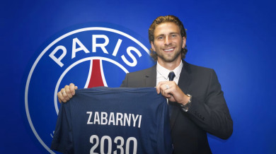 ПСЖ представи защитник за 58 милиона паунда