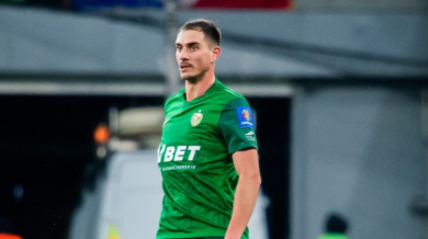 Плашат със съд наш национал 