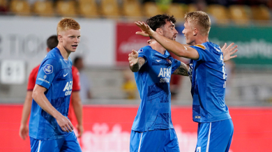 Кошмар от Ниската земя се задава на хоризонта