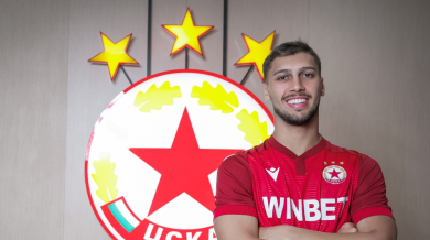 Официално: ЦСКА представи нов по оригинален начин