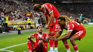 Нов ас на Байерн почете Диого Жота Видео