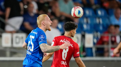 АЗ Алкмаар с неочаквана издънка преди Левски