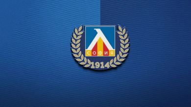 Левски с поредно плащане, посочи още колко милиона дължи на НАП