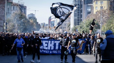 Левскари блокират центъра на София утре