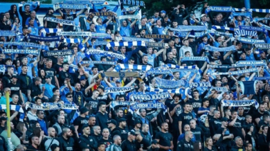 Преди 41 години Левски бие ЦСКА