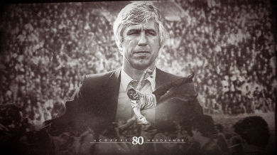 ЦСКА отдаде чест на Паро Никодимов за юбилея по страхотен начин